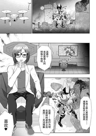 第37页图