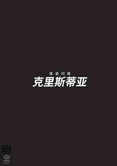 第49页图