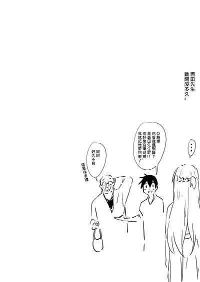 第41頁圖