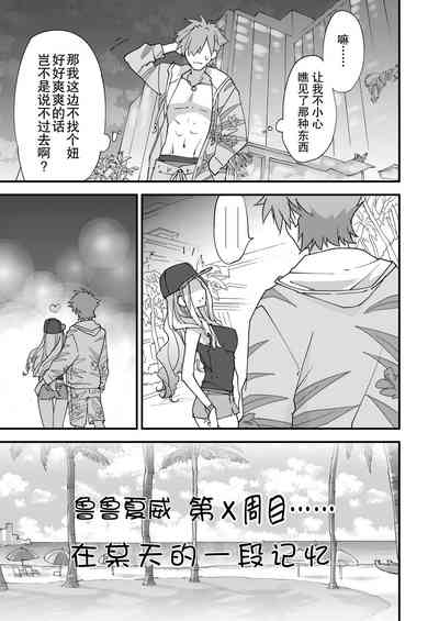 第29頁圖