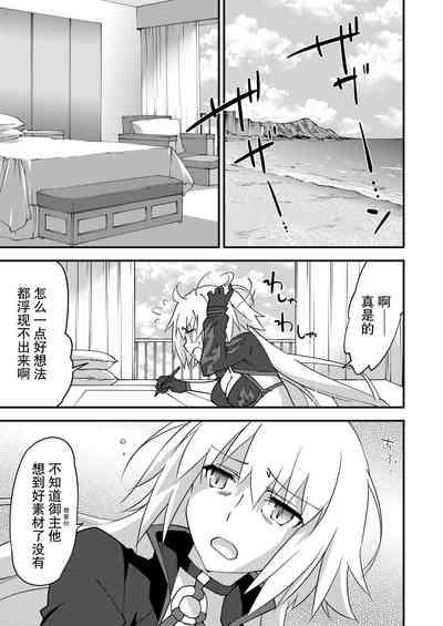 第5頁圖