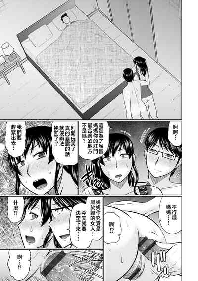 第41頁圖