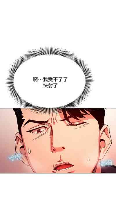 第109頁圖