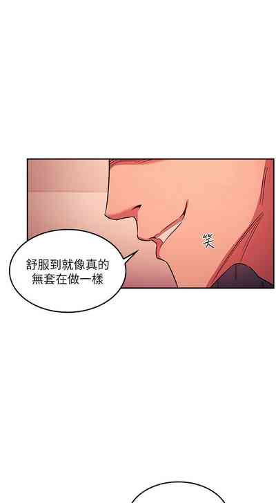 第157頁圖