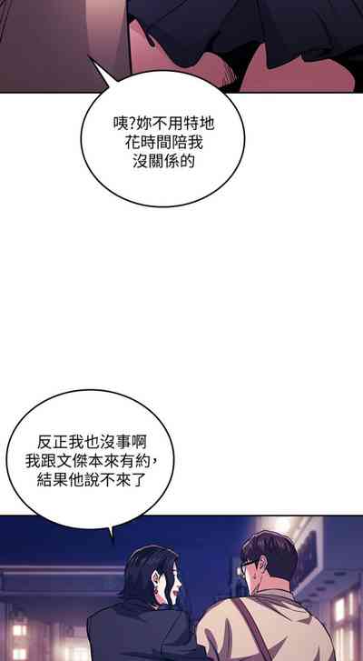第193頁圖