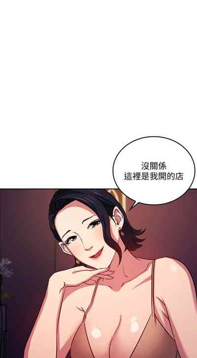 第197頁圖
