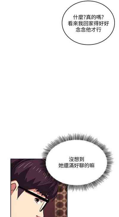 第205頁圖