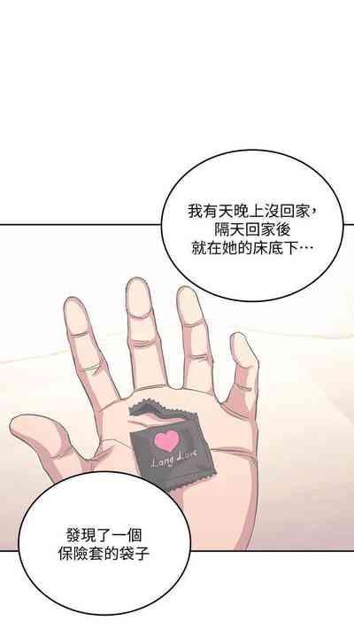 第209頁圖