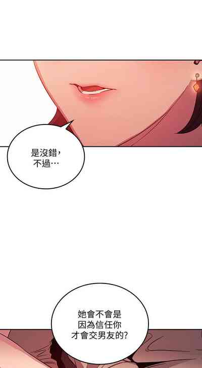 第213頁圖