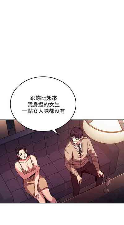 第217頁圖