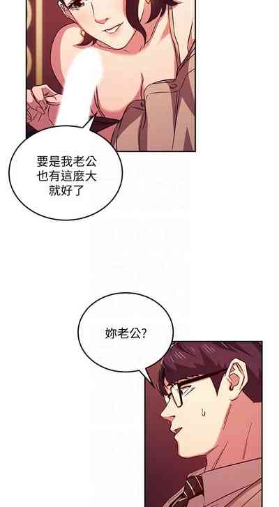 第229頁圖