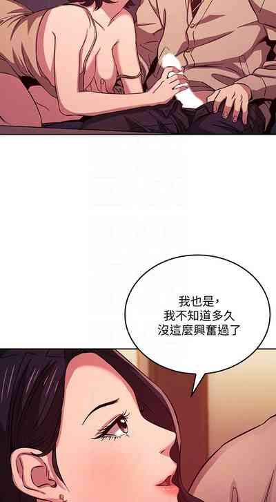 第233頁圖
