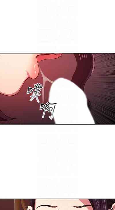 第241頁圖