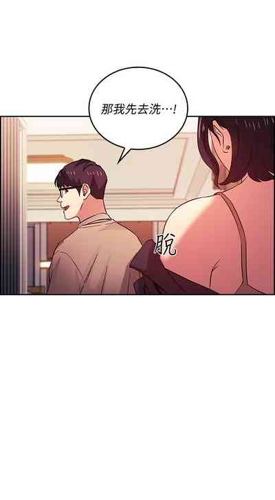 第245頁圖