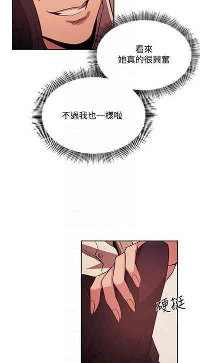 第249頁圖