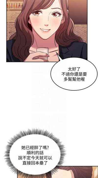 第25頁圖