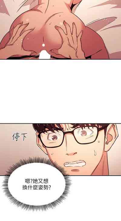 第273頁圖