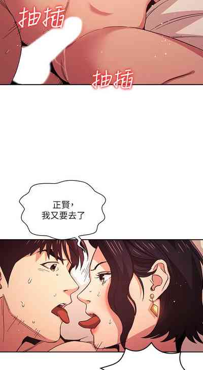 第277頁圖