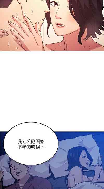 第285頁圖