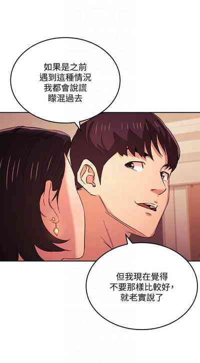 第293頁圖