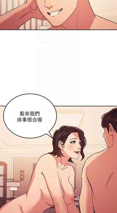 第305頁圖
