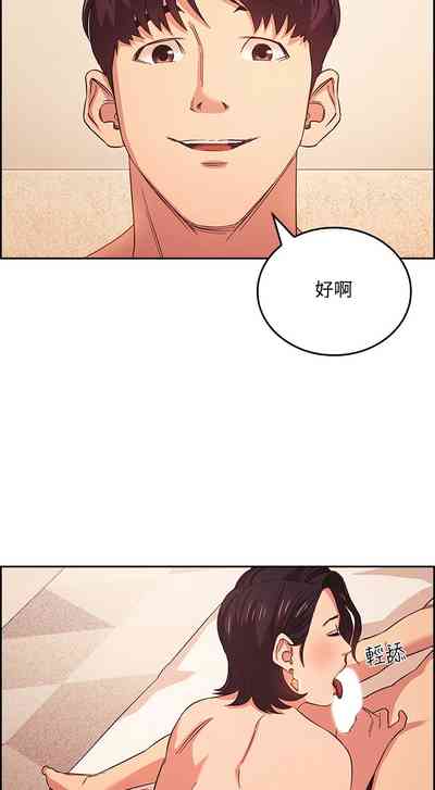 第309頁圖