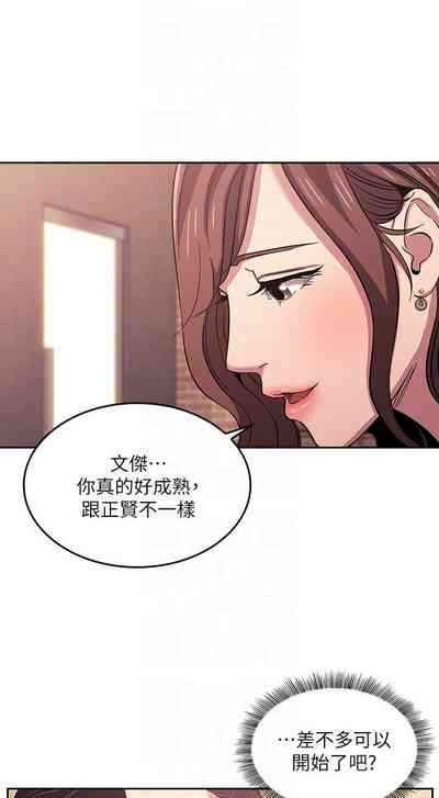 第33頁圖