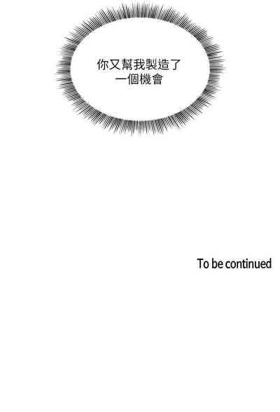 第41頁圖