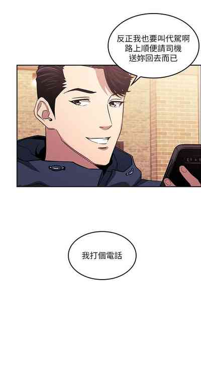 第45頁圖