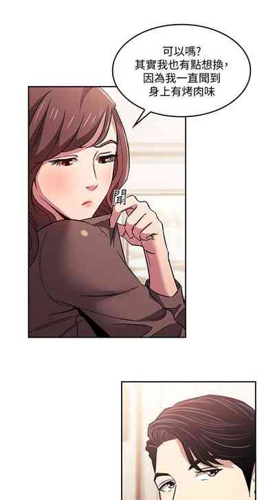 第57頁圖