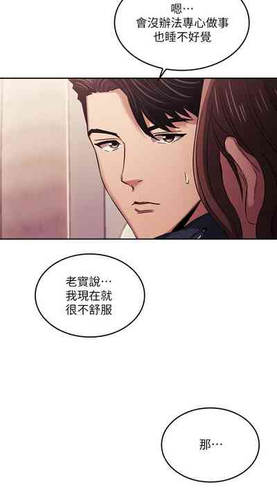第85頁圖