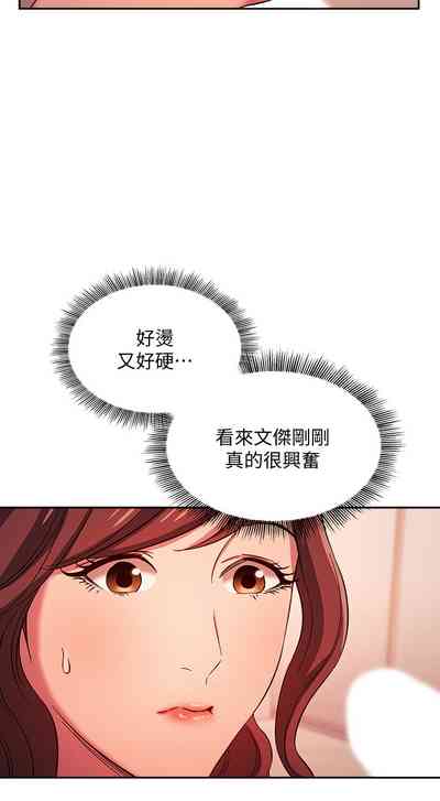 第89頁圖