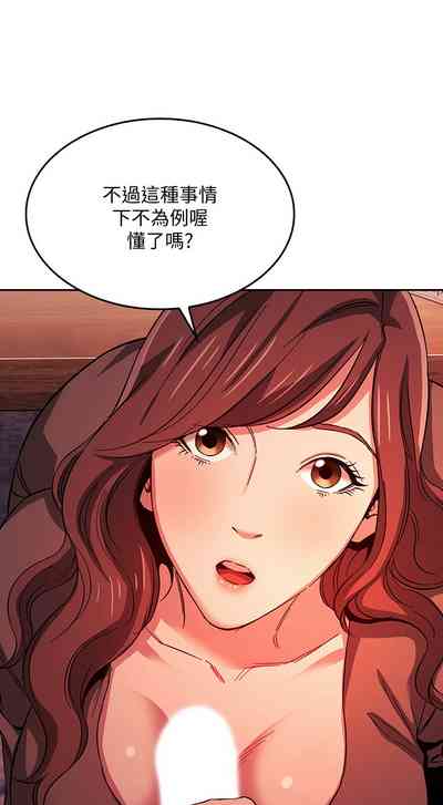 第97頁圖