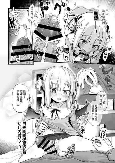第13頁圖