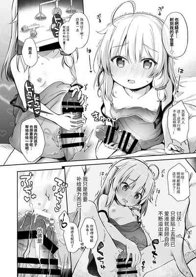 第21頁圖