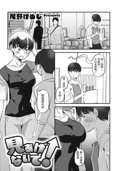 第1页图
