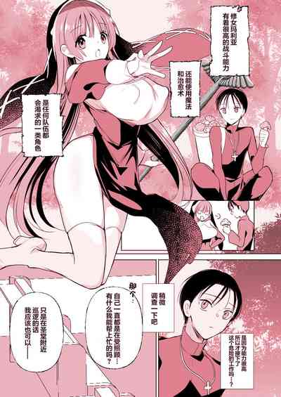 第13頁圖