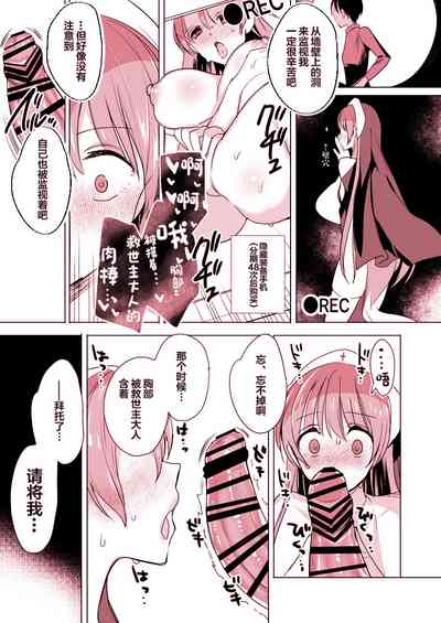 第21頁圖