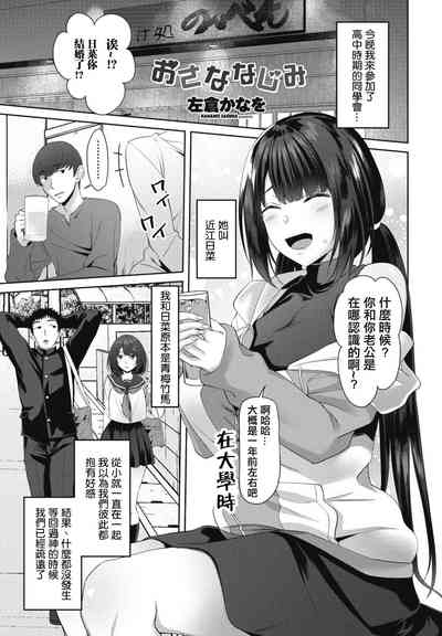 第1页图