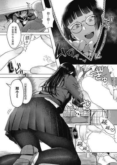 第9页图