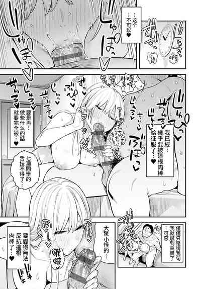 第25頁圖