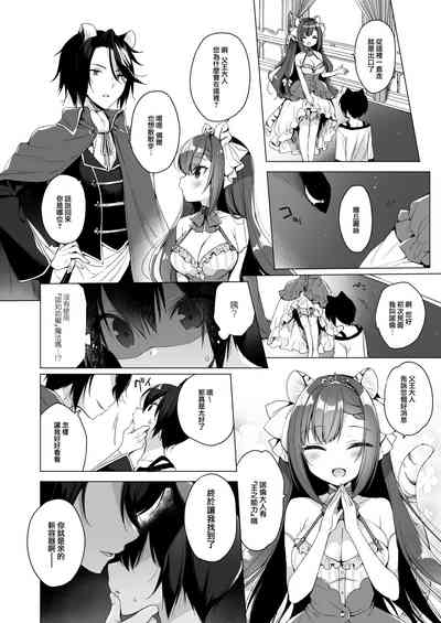 第29頁圖