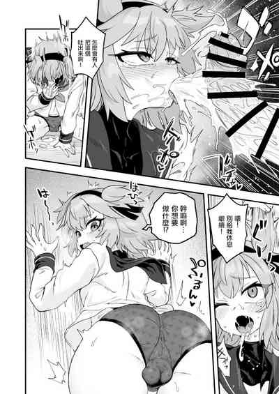 第5页图