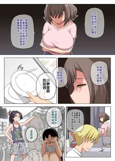 第29頁圖