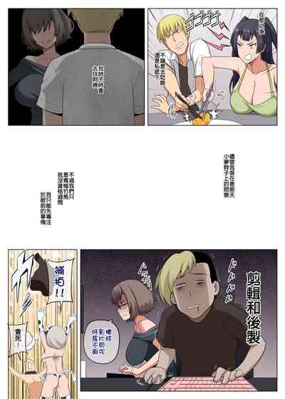 第33頁圖