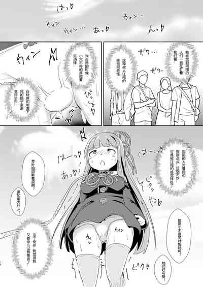 第17頁圖