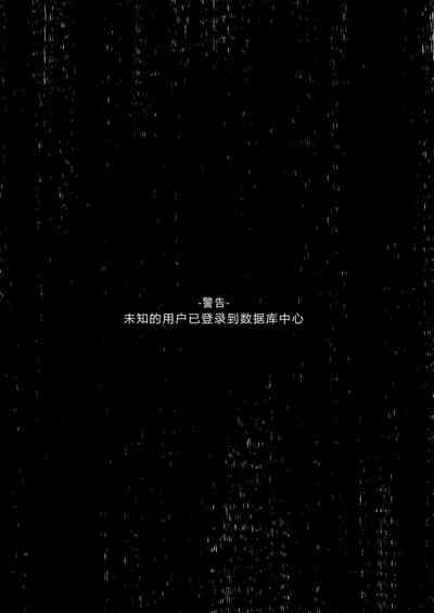 第29頁圖