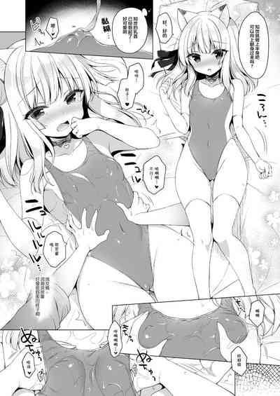 第9頁圖