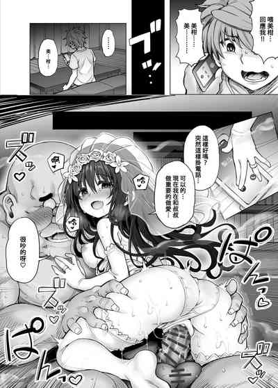 第101頁圖