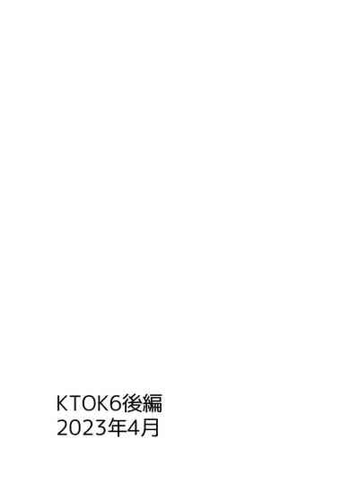 第109頁圖
